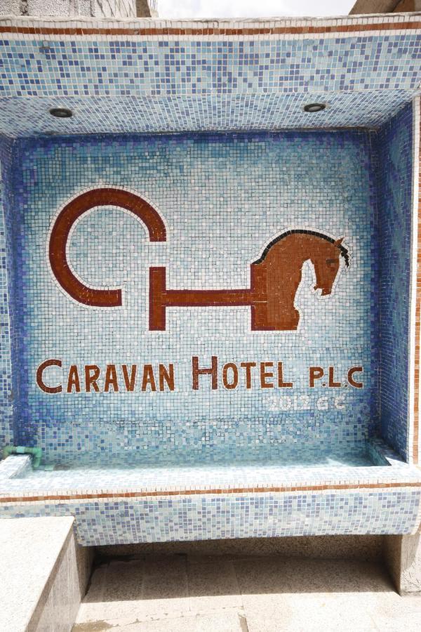 Caravan Hotel Addis Exterior foto